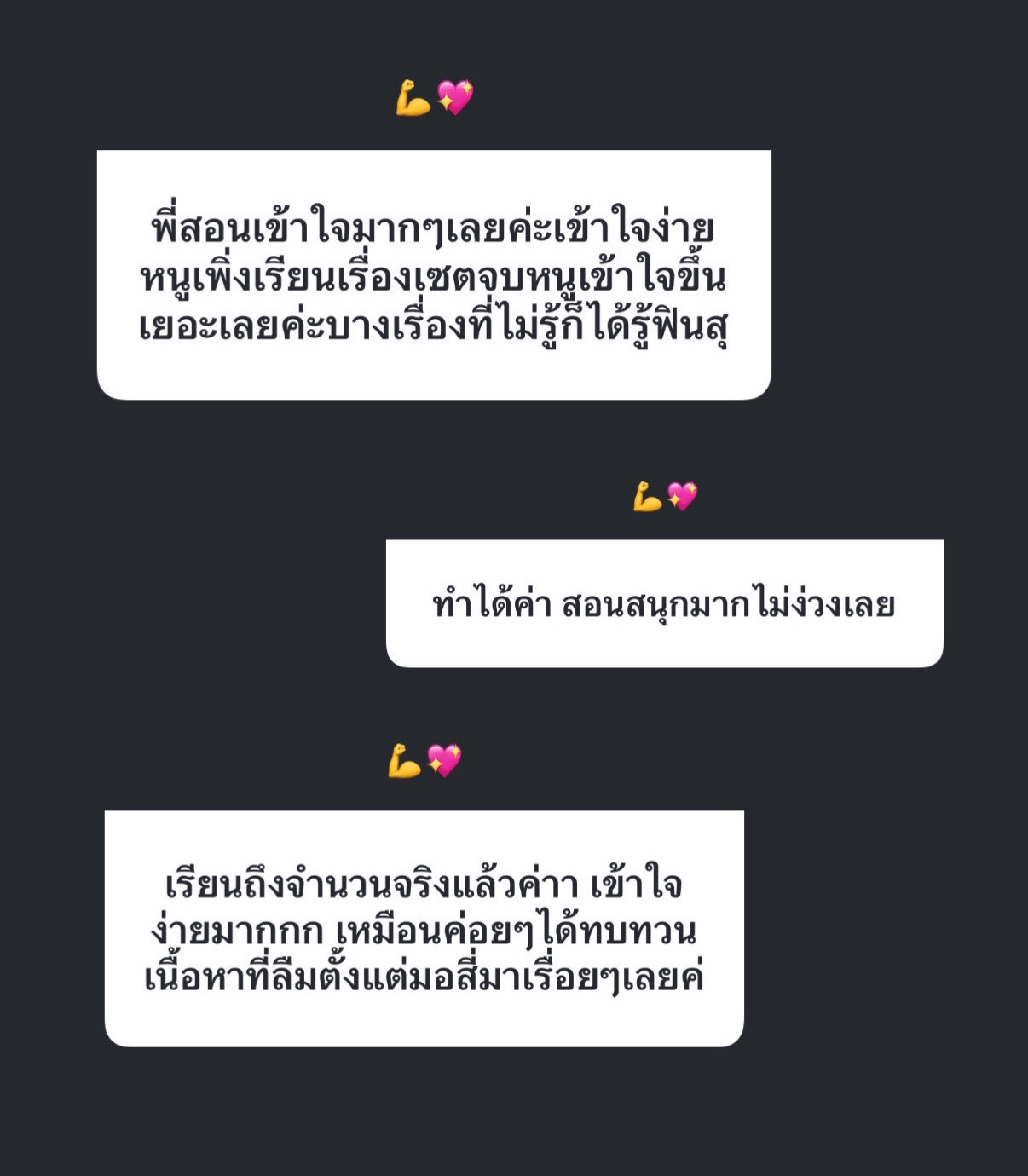 The One Math Academy